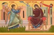 Митрополит УПЦ рассказал, о чем верующим напоминает праздник Благовещения Богородицы