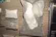СБУ раскрыла сеть сбыта кокаина в столичном регионе