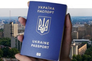 Правительство узаконило паспорт в смартфоне