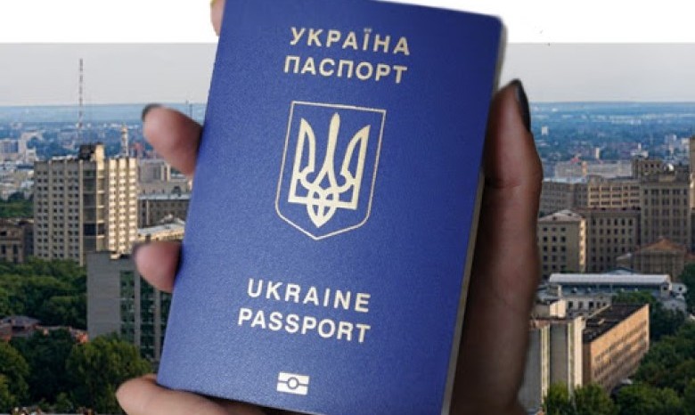 Правительство узаконило паспорт в смартфоне