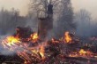 Православная молодежь собирает помощь пострадавшим от пожара на Житомирщине