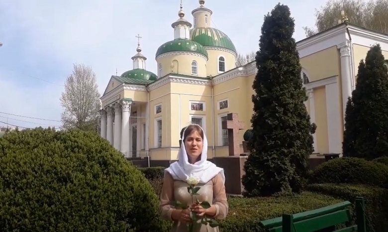 Жены священников УПЦ провели пасхальный онлайн-флешмоб