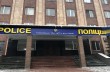 Открыто уголовное дело из-за провокационных заявлений украинских дипломатов относительно визита Предстоятеля УПЦ в Черногорию