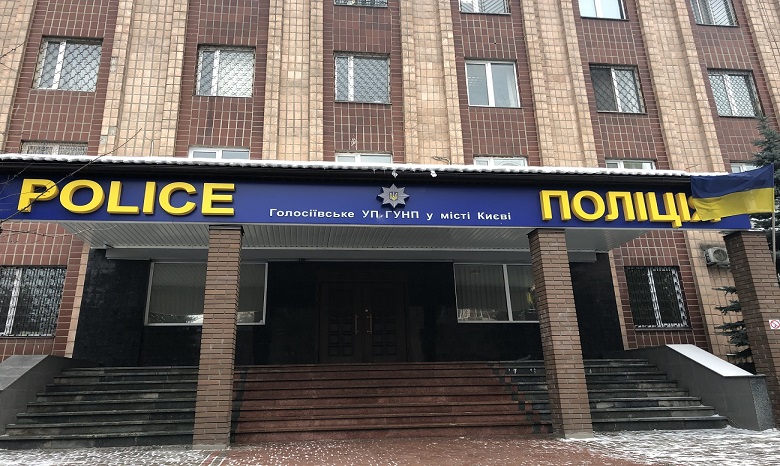 Открыто уголовное дело из-за провокационных заявлений украинских дипломатов относительно визита Предстоятеля УПЦ в Черногорию
