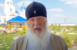 Одесский митрополит УПЦ отметил 55 лет служения: Пусть любовь прибудет среди нас