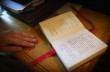 Церковь опубликовала тексты домашних молитв на Радоницу за умерших