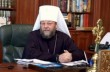 В Молдавии Церковь борется за право служить Литургии во время пандемии