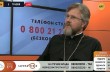 Священник УПЦ призвал верующих подписывать петицию в защиту Киево-Печерской лавры