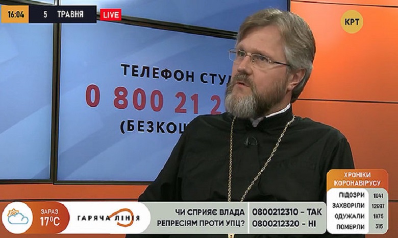 Священник УПЦ призвал верующих подписывать петицию в защиту Киево-Печерской лавры