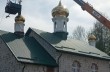 На Тернопольщине освящены кресты на храме УПЦ, построенном вместо захваченного активистами ПЦУ