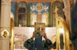 Обновлен список священников УПЦ, пострадавших от захватов храмов активистами ПЦУ