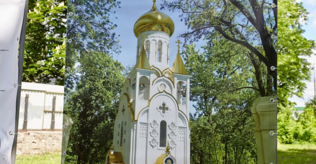 В Харькове построят храм УПЦ на месте разрушенной в 1937 церкви Святого Духа