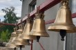 На Донетчине освятили колокола для храма УПЦ