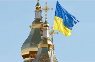 Институт внешнеполитических исследований Украины удалил новость об изучении общественного мнения относительно объединения Церквей, сославшись на хакерскую атаку