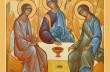 Архиерей УПЦ рассказал о духовном смысле праздника Пятидесятница