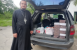 Священники Киевской епархии УПЦ передали Бучанской колонии продукты и антисептики