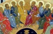 В УПЦ рассказали о значении действий Святого Духа в Церкви