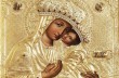 На Ровенщине православные почтили чудотворный образ Корецкой Божией Матери