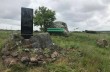 В память о предках: На Винниччине установили памятник исчезнувшему селу
