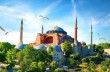 Собор Святой Софии может стать мечетью уже 15 июля - турецкие СМИ