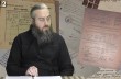 В сети разместили цикл передач об истории Православия на Закарпатье