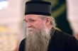 Архиерей Сербской Церкви призвал продолжать борьбу против антицерковных законов в Черногории