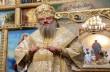 Запорожский митрополит обратился в Верховную Раду с просьбой защитить права верующих