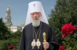 Исполнилось 54 года архиерейской хиротонии Митрополита Владимира