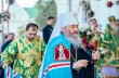 Главы Поместных Церквей признают в Украине единственного Митрополита Киевского - документы