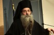 Греческий митрополит объяснил, как признание ПЦУ привело к расколу единства в Православии