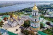 В День Крещения Руси «Интер» будет транслировать литургию из Киево-Печерской лавры