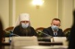 Представители УПЦ обговорили с главой Верховной Рады изменения в законодательстве