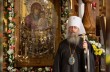 Митрополит УПЦ рассказал о чудесах по молитвам к Святогорской иконе Божией Матери