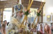 Святогорский митрополит УПЦ рассказал, на что способно слово «прости»