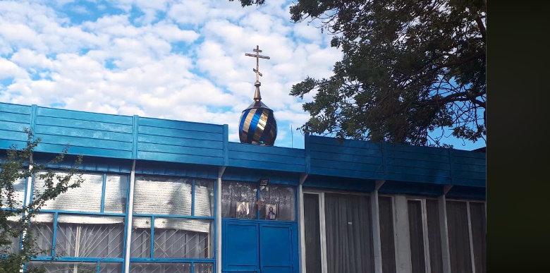 Община УПЦ села Товтры отметила годовщину освящения нового храма, обустроенного в помещении старого магазина