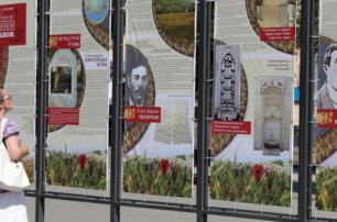 В Киеве открылась выставка "Путешествие по неизвестному Крыму"