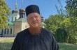 Архиерей УПЦ провел онлайн-экскурсию по столичному Ионинскому монастырю