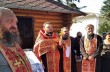 В Хмельницкой области освятили часовню УПЦ