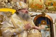 Запорожский митрополит УПЦ рассказал об истинных целях движения ЛГБТ