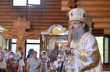 В Запорожье УПЦ в День независимости совершит литургию на 12 языках