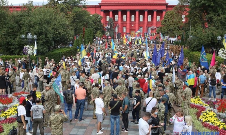 Ветераны и активисты провели в Киеве на Марш независимости