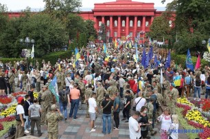 Ветераны и активисты провели в Киеве на Марш независимости