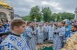 В Киево-Печерской лавре тысячи православных сегодня отмечают престольный праздник монастыря