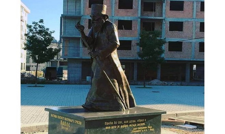 В Сербии установили памятник Патриарху, которого при жизни называли «живым святым»