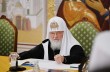 В РПЦ готовятся к торжествам в честь 800-летия со дня рождения святого князя Александра Невского