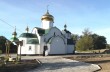 В Тернопольской области освятили новый храм, построенный вместо захваченного