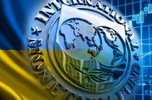 Украина и МВФ работают над возможностью визита миссии Фонда осенью – замглавы ОП