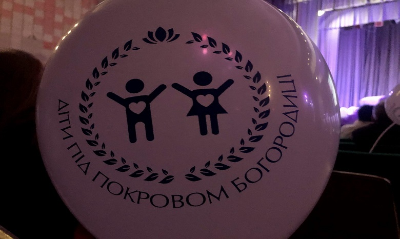В Винницкой области на благотворительном фестивале УПЦ собрали деньги для больных детей