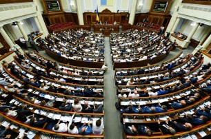 Рада осудила незаконные "местные выборы" в оккупированном Крыму