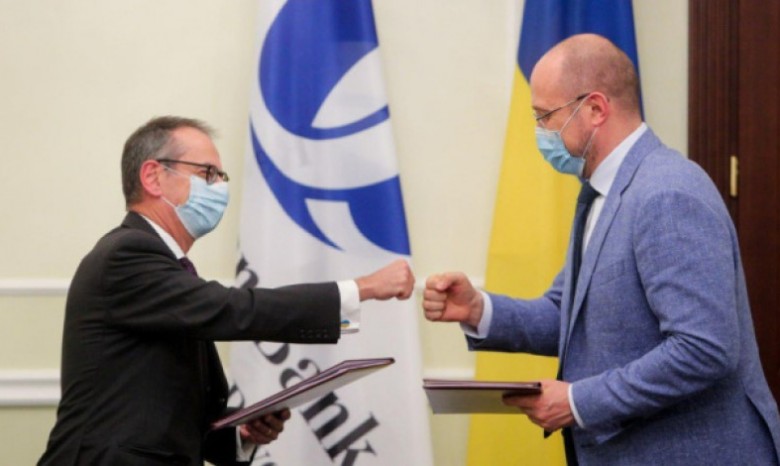 Украина и ЕБРР заключили соглашение о предотвращении коррупции